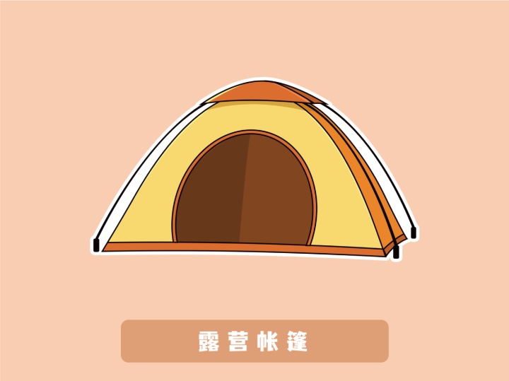 網絡熱銷產品有哪些？淘寶國內熱銷十大產品排行榜