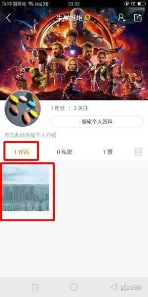 快手怎么拍同框？同框視頻拍攝詳細教程一覽