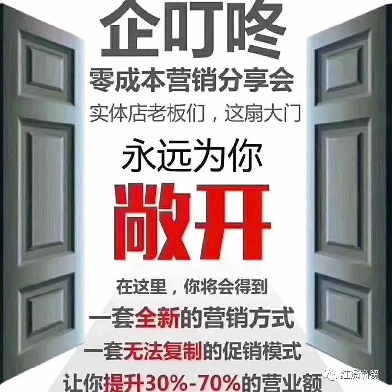 會員專享版是什么意思？尊享版和標準版的區別解析