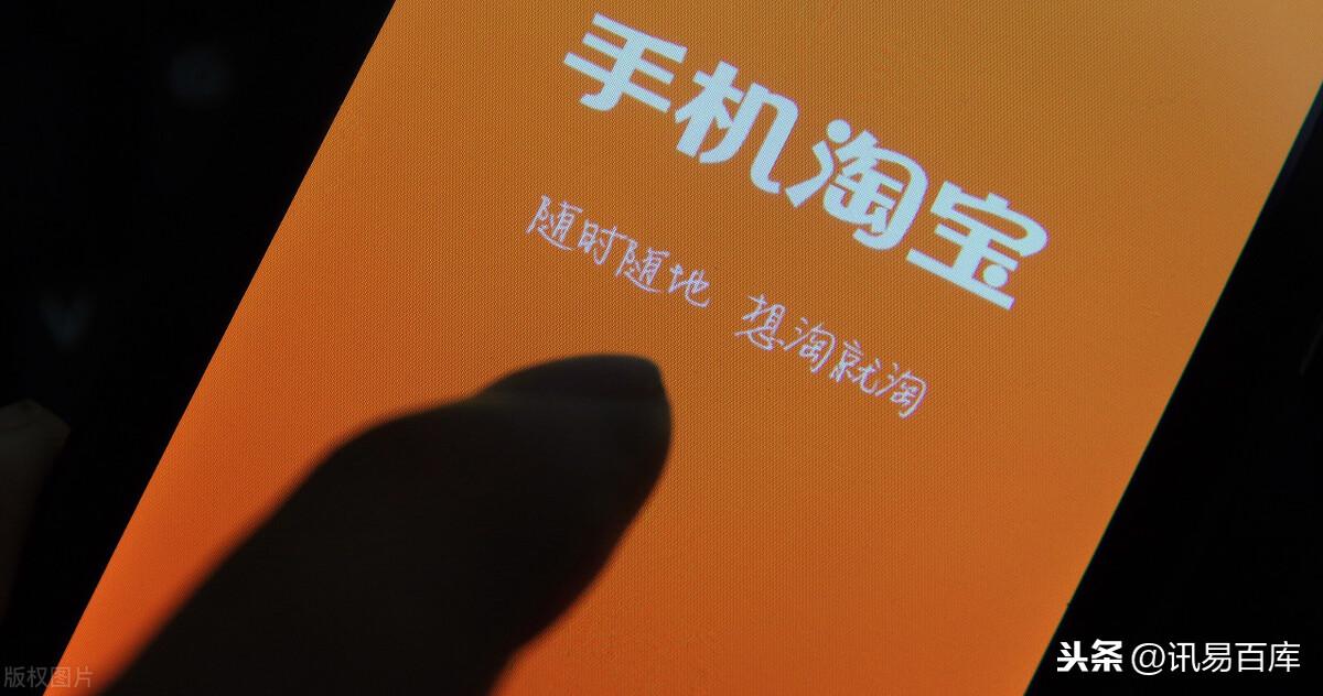 淘寶商品類目查詢工具（2023淘寶類目收費一覽表）