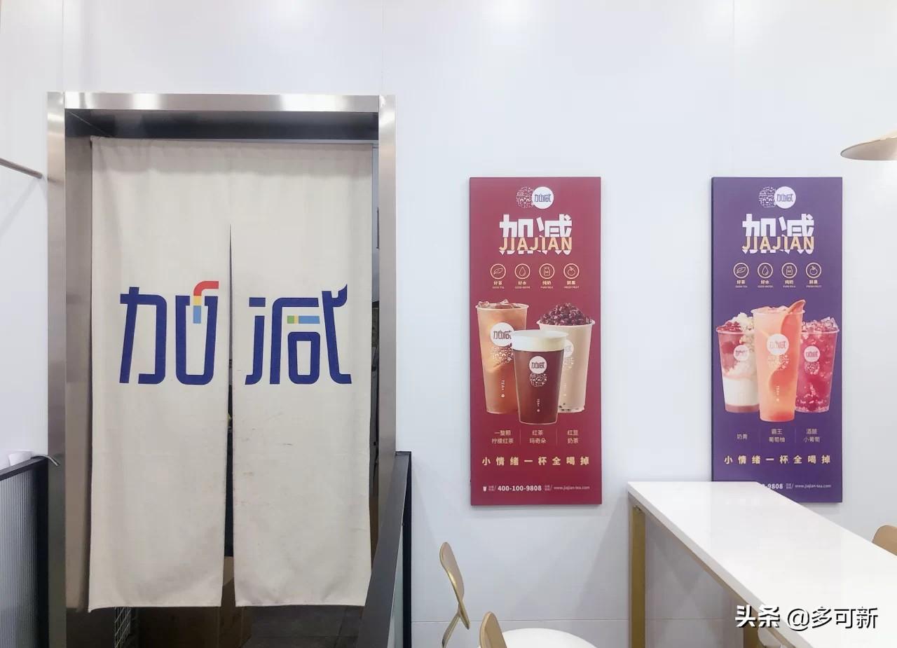 地區(qū)代理是什么意思？單店和代理有什么區(qū)別？
