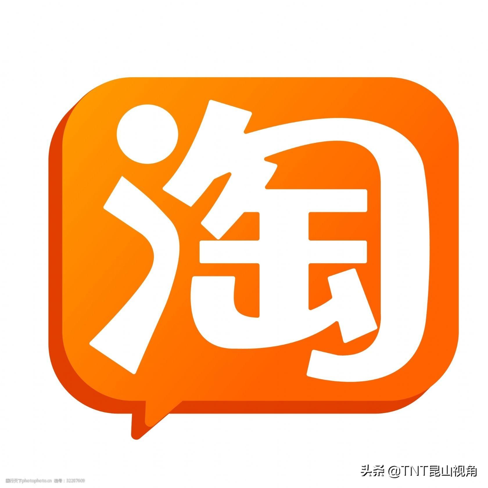 好購物平臺是正品嗎？質量最好口碑好的網購幾大平臺推薦