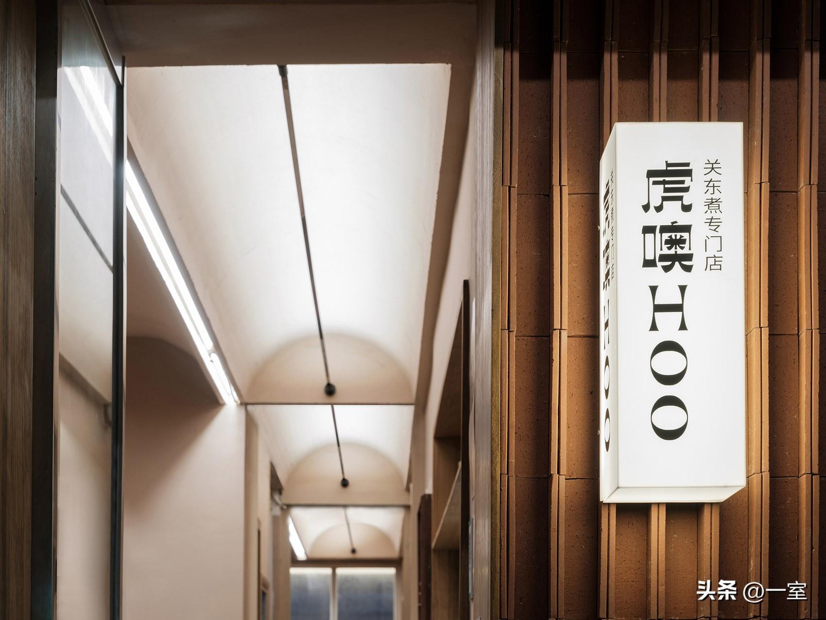 特色店鋪門頭怎樣設計？創意個性的店鋪門頭設計介紹