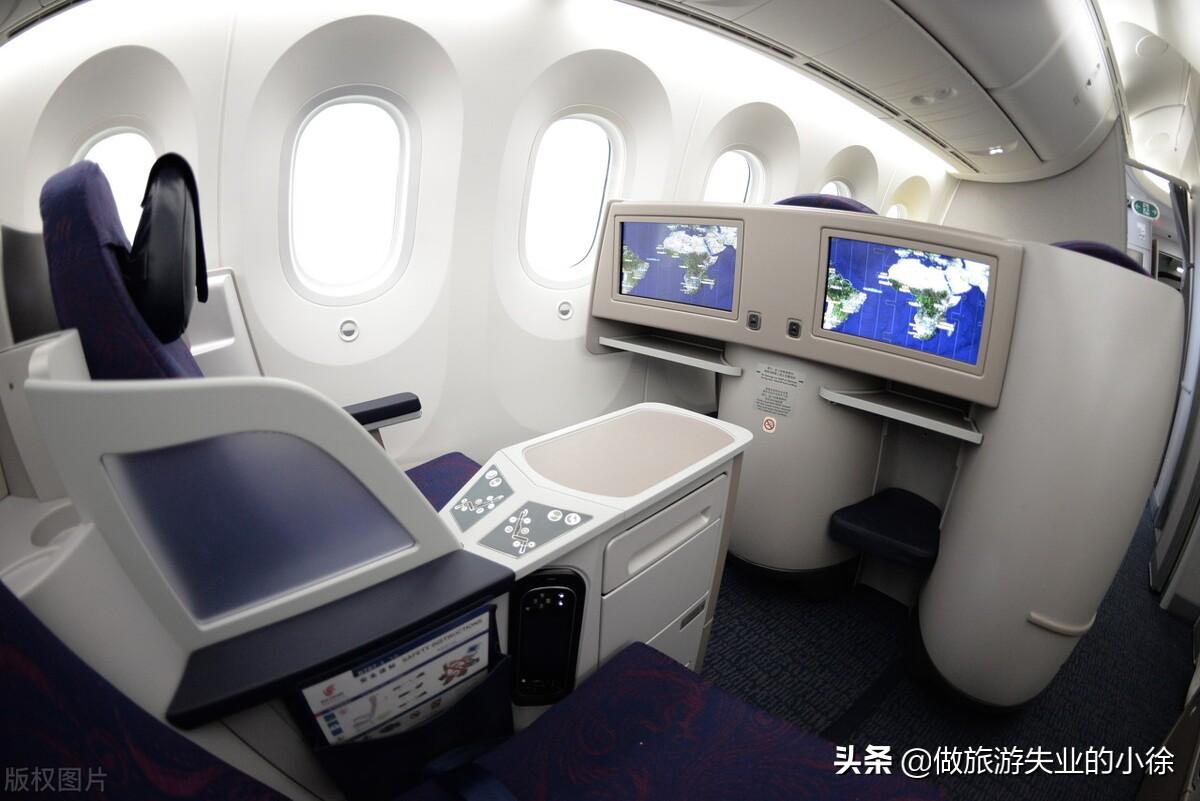 飛機票怎么改簽便宜？分享訂機票的小技巧plus退改簽的避坑指南