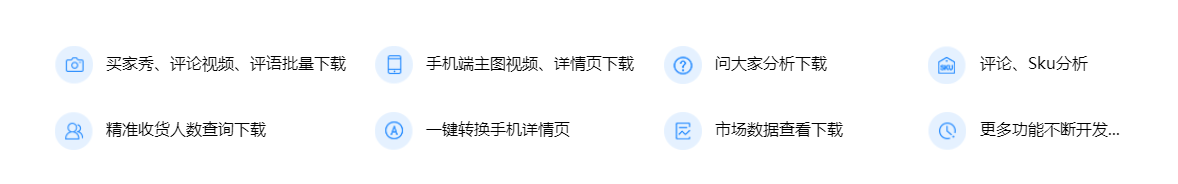 生意參謀指數(shù)在線轉(zhuǎn)換工具（淘寶生意參謀交易指數(shù)怎么換算）