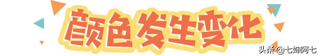 限期使用日期是什么意思？限用日期和生產日期的區別是什么？