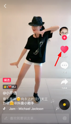 抖音怎么一鍵清空喜歡的作品（抖音快速清空喜歡作品步驟詳解）