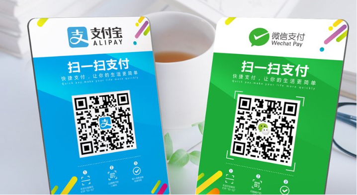 收款方式有哪幾種？餐飲行業移動支付四大常見收款方式