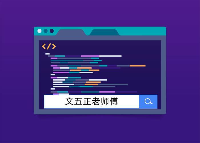 個人網站推廣怎么做引流？網站推廣的基本方法有哪些？