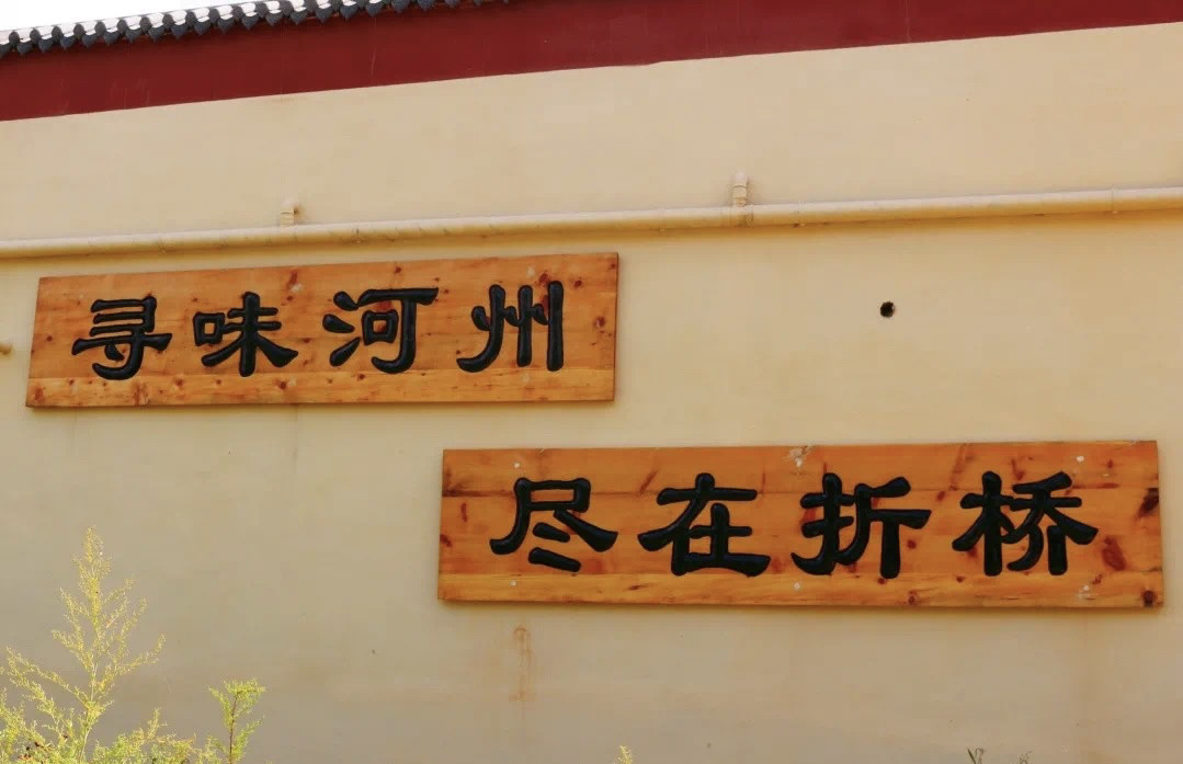 附近農(nóng)莊飯店推薦（如何在附近位置找出好吃便宜的農(nóng)家樂）