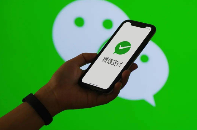 微信零錢支付限額10萬怎么解除？微信限額恢復(fù)方法介紹