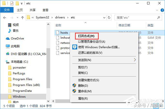 淘寶亂碼號是什么意思？淘寶分享亂碼原因解析