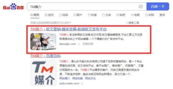 運營推廣的方式和渠道是什么？常見的網絡營銷的推廣方案介紹