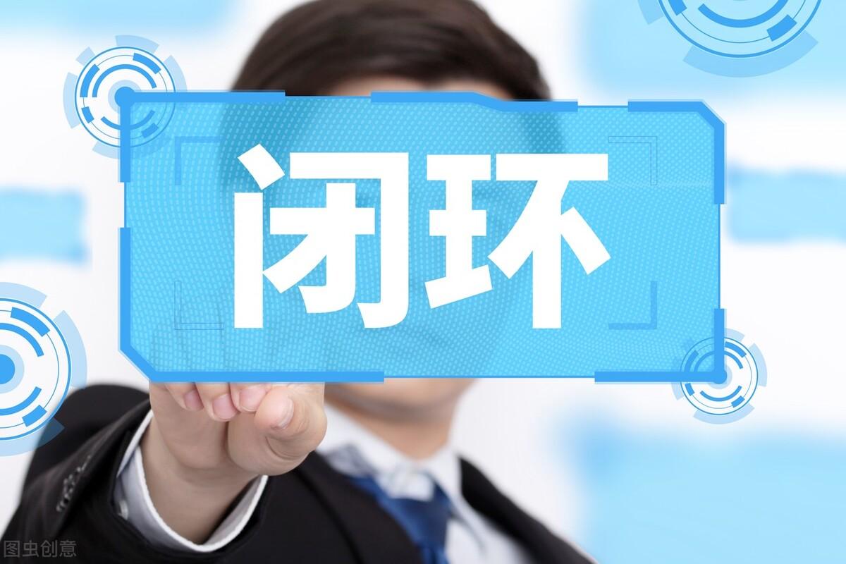 什么職業最有前景？中國未來10年最吃香的職業崗位介紹