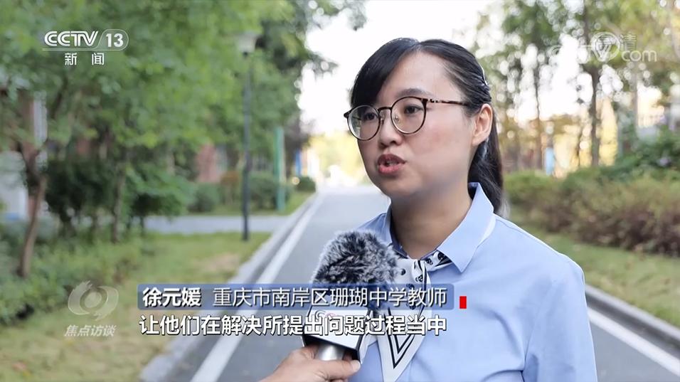 國家雙減政策是指什么？雙減政策的社會政策解讀及具體落實