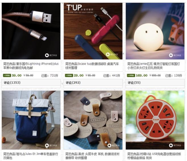 極有家家具質量怎么樣？盤點國內有創意有知名度的家具品牌