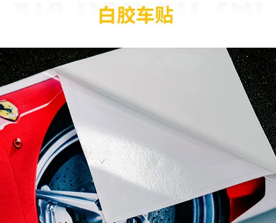 海報印刷材質有哪些種類？室內大幅戶外寫真廣告印刷材質材料介紹