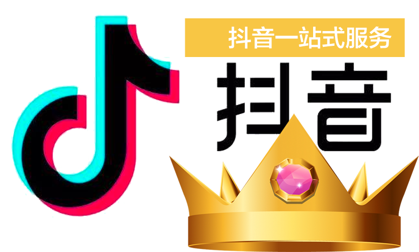 官方認證是什么意思？抖音短視頻個人官方認證有哪些好處呢？