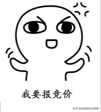 個性化首頁是什么意思？拼多多個性化首頁設置的十大技巧