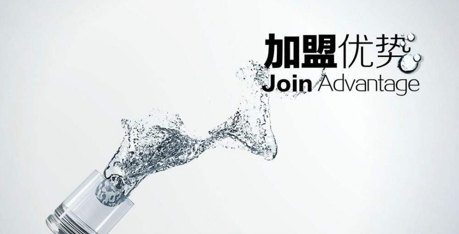 開加盟店的利弊分析（直營店加盟店和連鎖店的區別是什么）