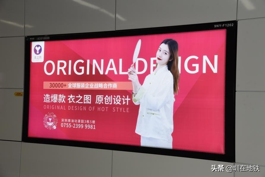 深圳服裝批發市場在哪里進貨？深圳最大的服裝批發市場在哪？