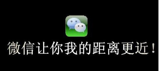 微信大號(hào)轉(zhuǎn)發(fā)怎么弄？圖解微信轉(zhuǎn)發(fā)朋友圈鏈接的方法介紹