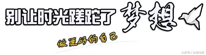 天貓培訓班價格是多少？淘寶網店培訓課程推薦