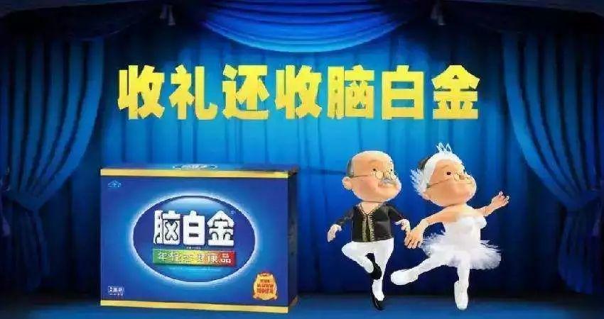 什么是內容營銷？關于內容營銷的定義和傳統方式的區別
