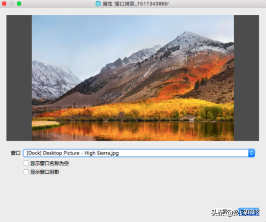 淘寶pc端直播設置教程（淘寶直播帶貨PC客戶端推流方法官方教程）