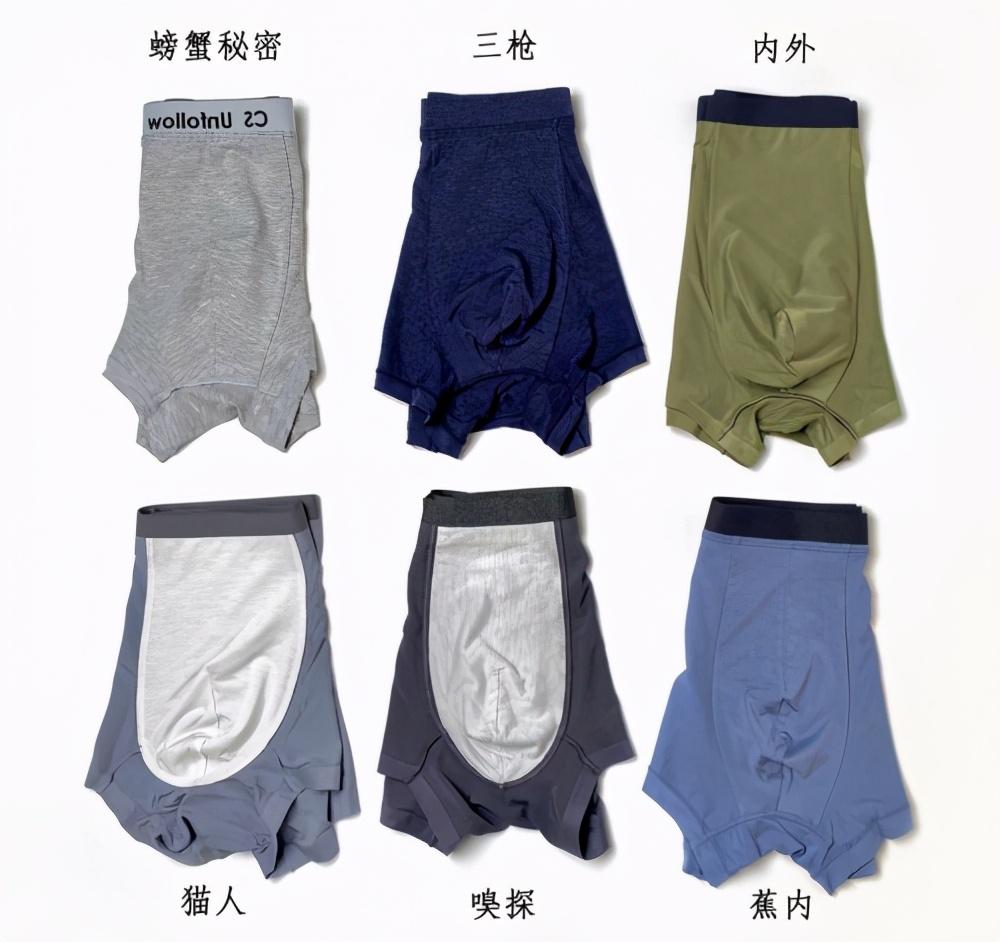 螃蟹秘密和蕉內(nèi)哪個(gè)好？螃蟹秘密5系和7系區(qū)別是什么？