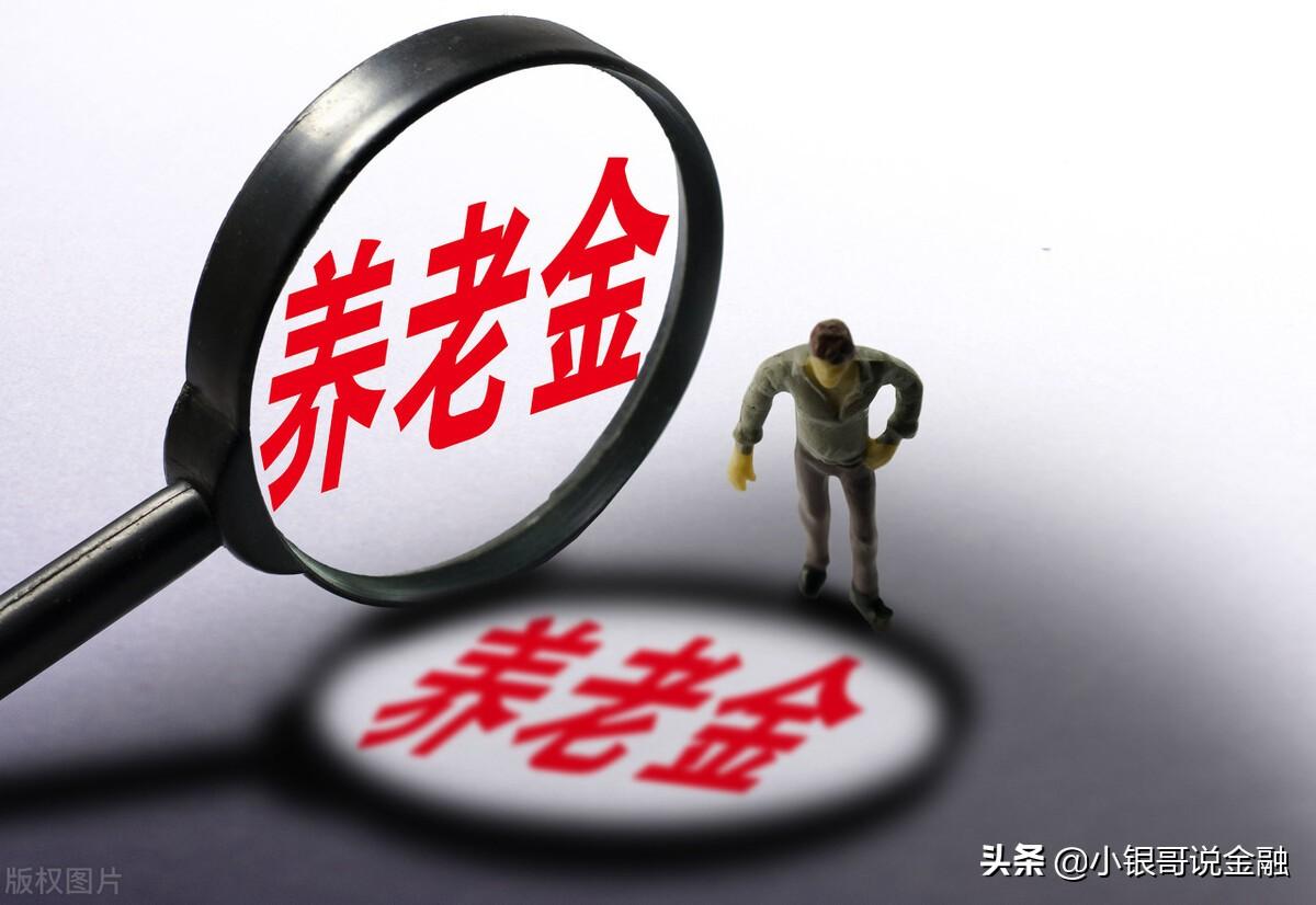 目前收益最高的穩定理財產品有哪些？收益高也安全可靠理財產品推薦