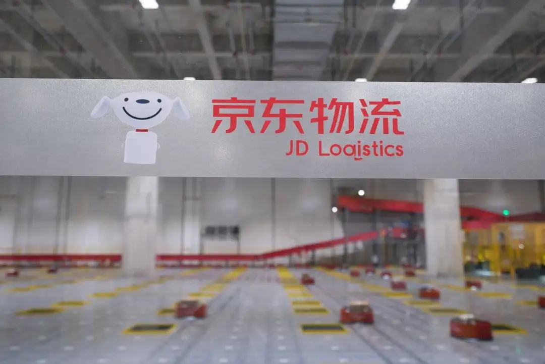 京東大件物流怎么查詢快遞（解析網上大件物流一般幾天到貨）