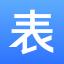 表單工具有哪些？常見好用的網(wǎng)頁表單自動(dòng)填表工具推薦