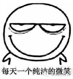 微交易平臺哪個最正規？一分鐘漲跌交易平臺app推薦介紹