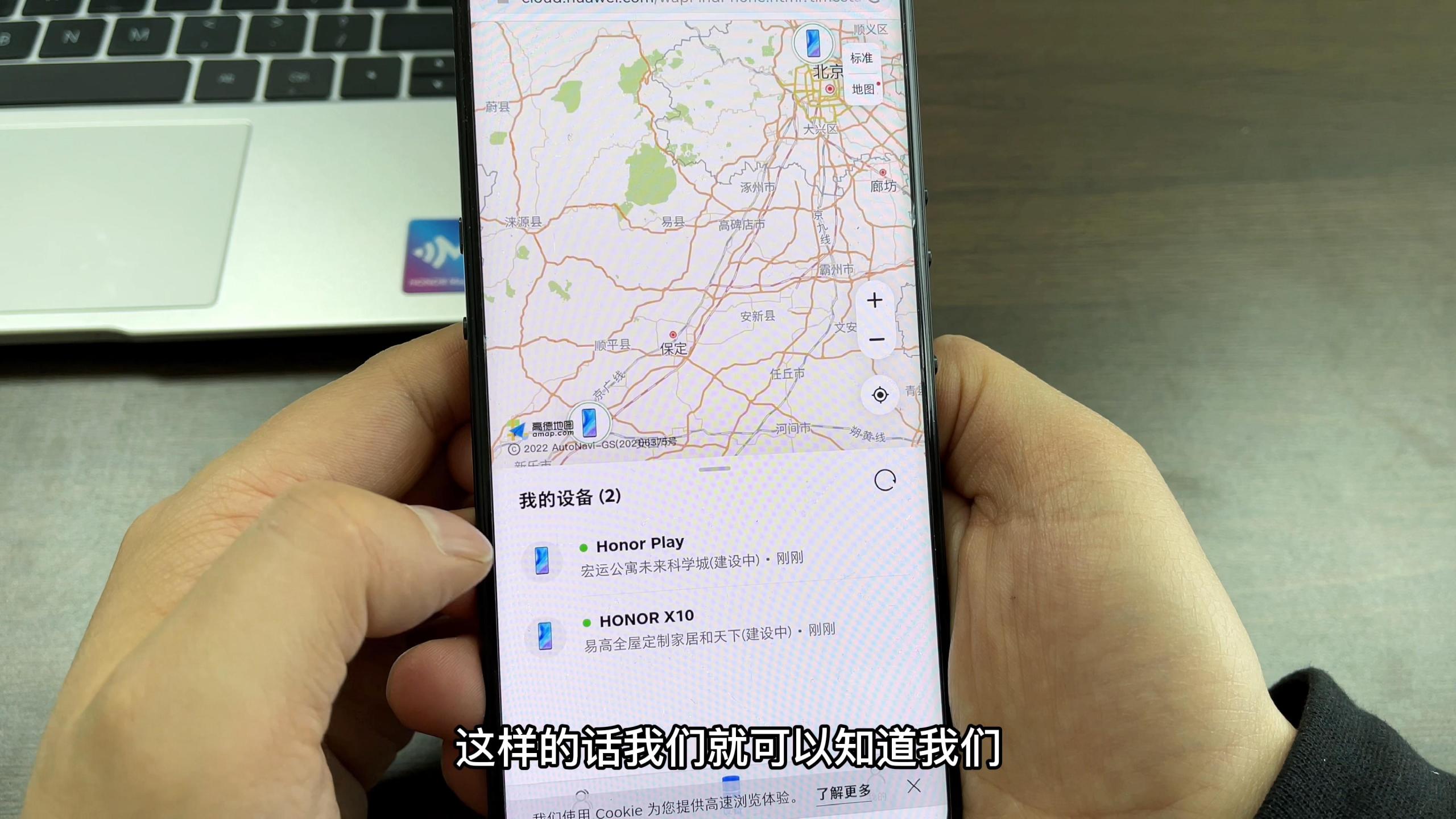 手機(jī)位置服務(wù)怎么打開(kāi)？安卓手機(jī)定位設(shè)置打開(kāi)教程分享