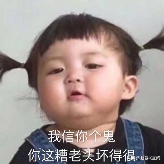 飛豬搶票成功率高嗎？候補票是沒放票還是賣完了？
