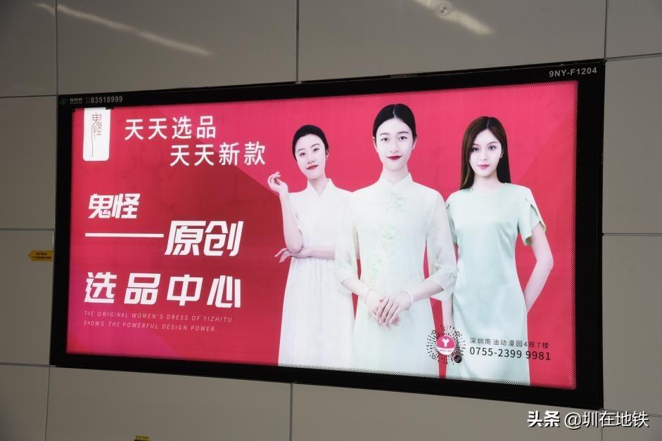 深圳服裝批發市場在哪里進貨？深圳最大的服裝批發市場在哪？