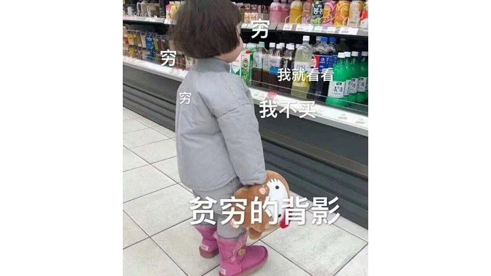 海外旗艦店和官方旗艦店有什么區別？旗艦店和海外旗艦店哪個是真的？