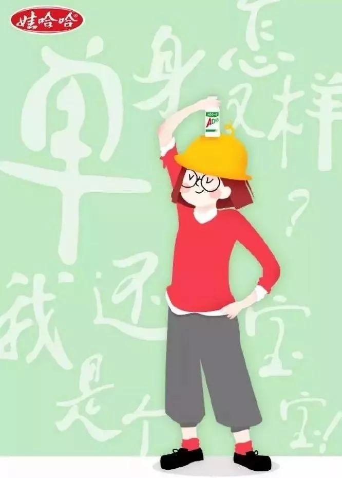 雙十一提前購文案怎么寫？雙11提前購話術及預熱文案的寫作技巧