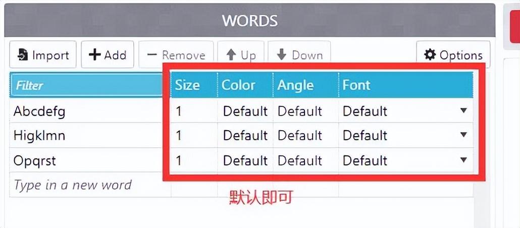 做標簽用什么軟件？標簽制作軟件排行榜前十推薦