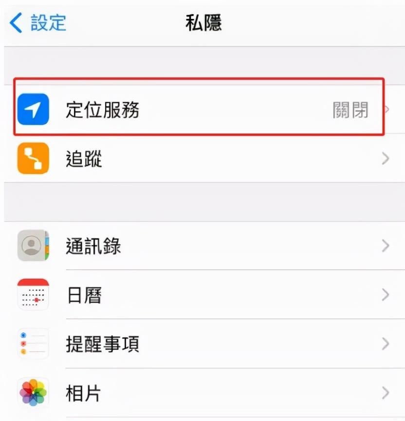 tiktok國際版下載方法（海外TikTok如何下載和注冊(cè)技巧分享）