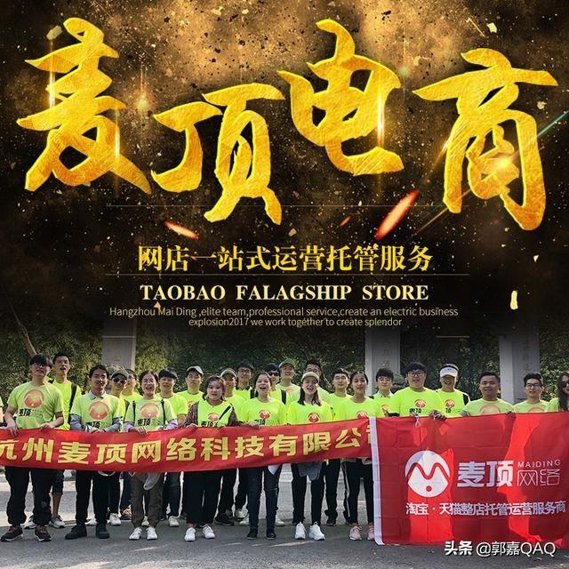 數據魔方專業版app（金數據企業版下載流程及使用教程）