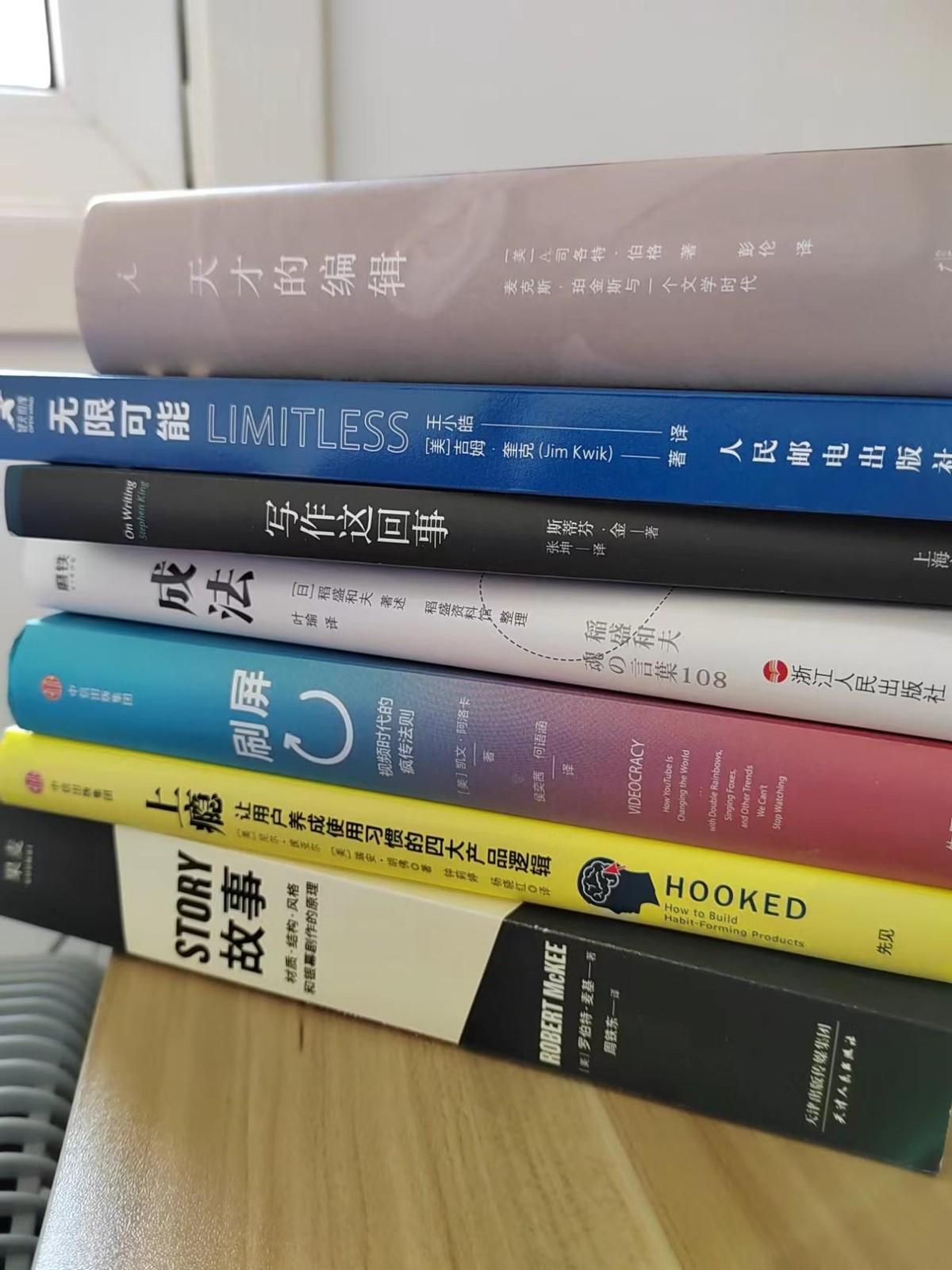 文章發(fā)表平臺(tái)有哪些？推薦幾個(gè)適合新手寫(xiě)作的投稿平臺(tái)