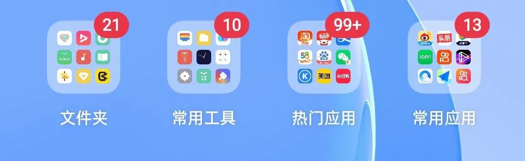 今日頭條賺錢是真是假?看新聞賺零花錢最火的軟件有哪些？