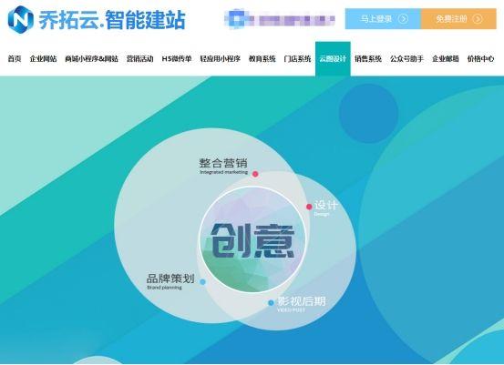 主圖邊框怎么做？淘寶主圖邊框設置方式及技巧