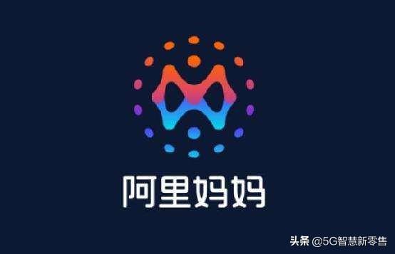 阿里媽媽淘寶客入口（解析淘寶客和阿里媽媽的區別）
