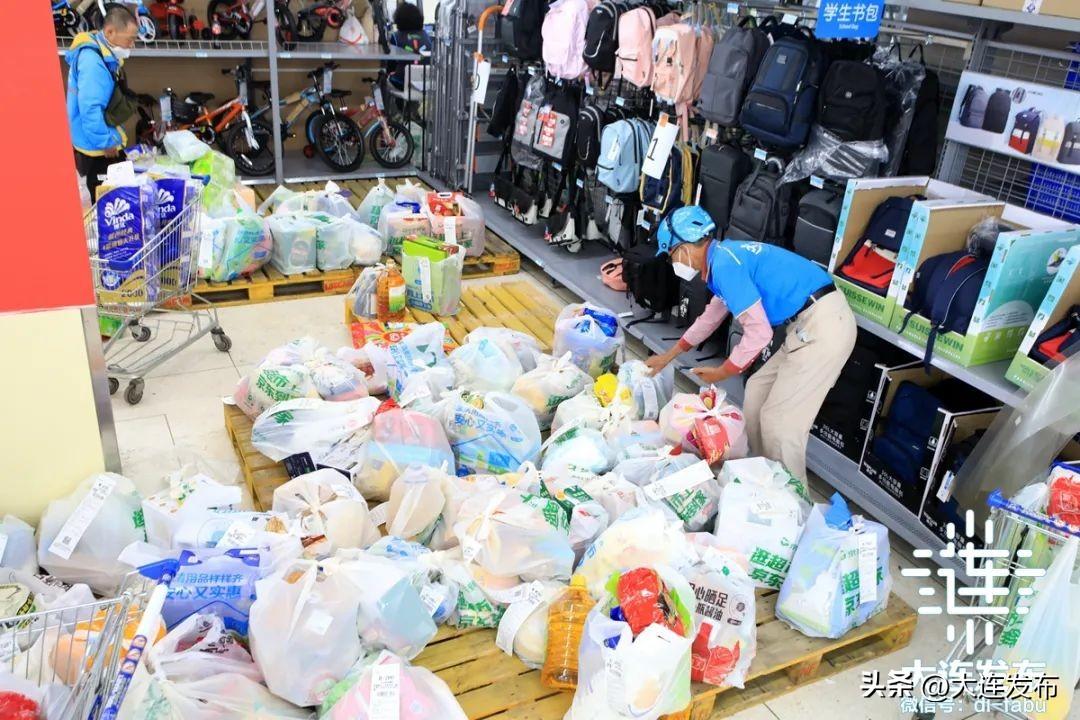 沃爾瑪到家小程序是真的嗎？沃爾瑪小程序識別微信的方法