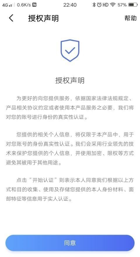 淘寶不能付款是什么原因？淘寶無法提交訂單原因及解決方案