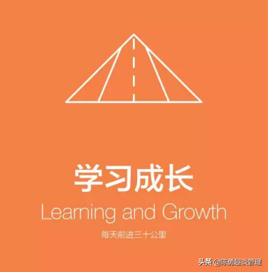 美團價值觀和公司文化是什么？美團公司的核心價值觀及迭代過程