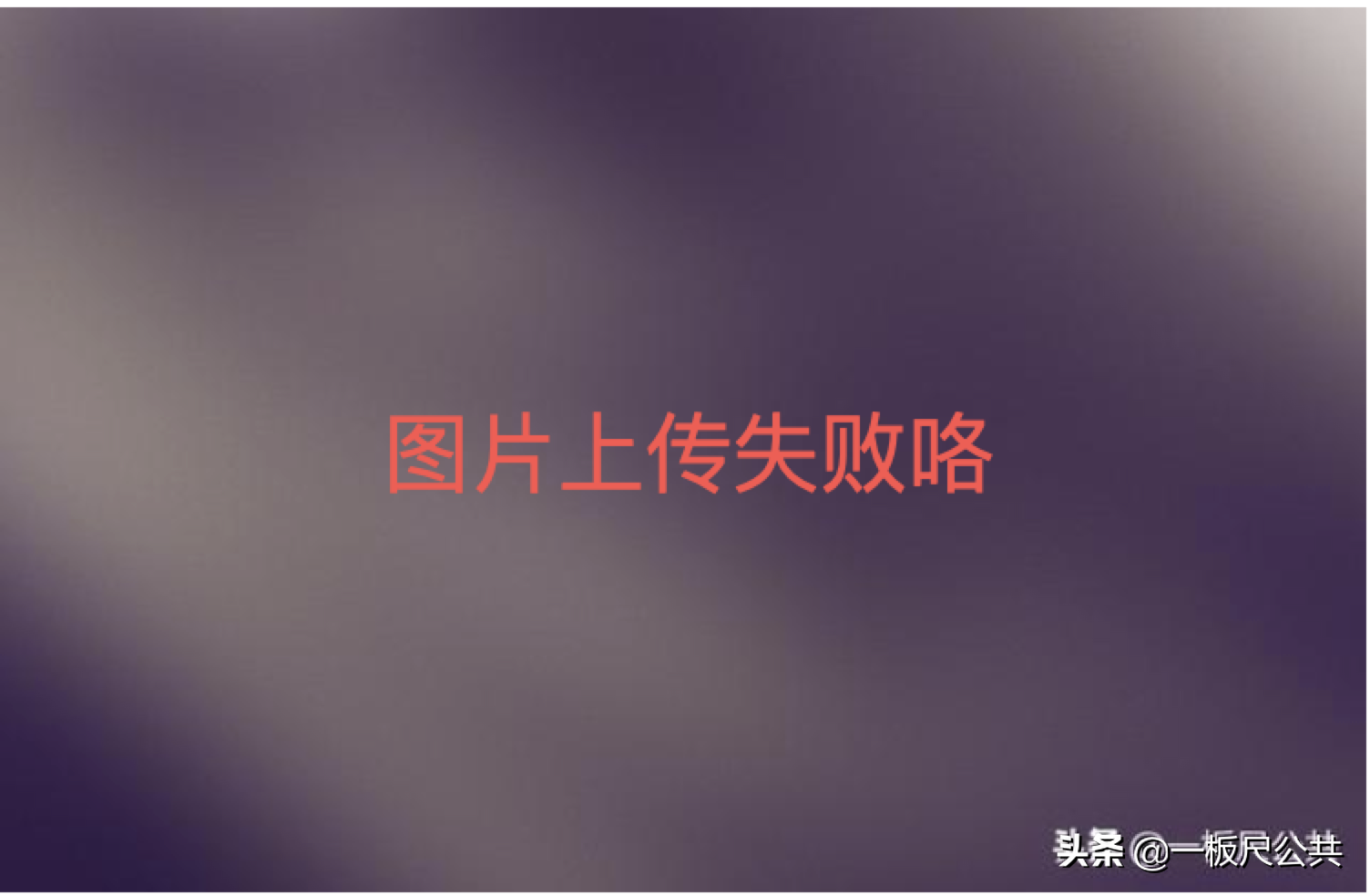 驚喜盒子安裝教程分享（教你五層爆炸禮盒的制作方法）